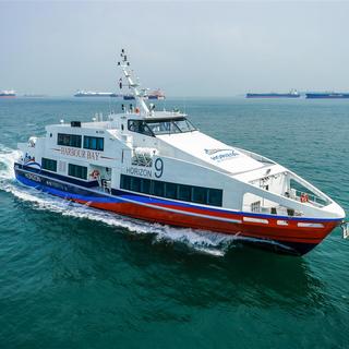 Preview image for the project: 38m High Speed Pax Ferry