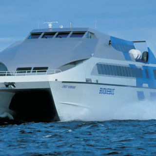 Preview image for the project: 45m High Speed Pax Ferry