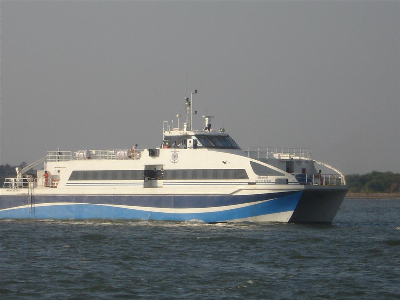 Image number 1 of the vessel: 35m High Speed Pax Ferry