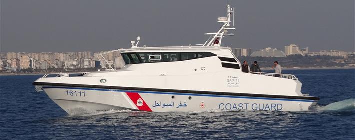 18m bahrain coast guard patrol boat - ng870