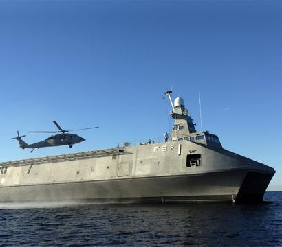 preview image for the project: 80m Cat Navy Vessel