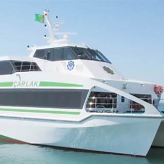 Preview image for the project: 38m Passenger Ferry