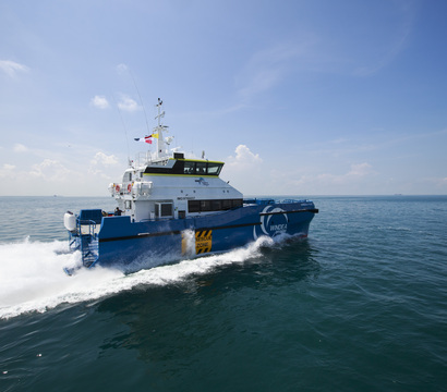 preview image for the project: 26m Windfarm Support Vessel