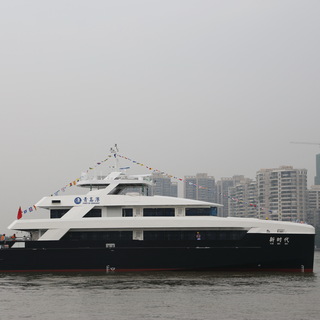 Preview image for the project: 40m VIP Ferry