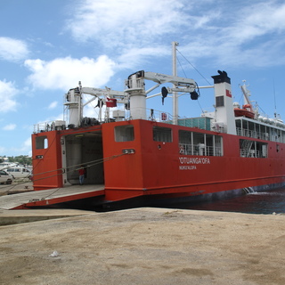 Preview image for the project: Needs Assessment for Improving Maritime Transport Safety, Tonga